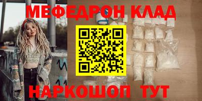 MDMA Можга