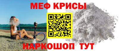 гашик Малоярославец