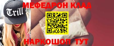 MDMA Можга