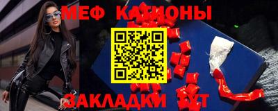 apvp Братск