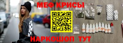 марки nbome Малгобек