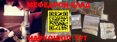 PSILOCYBIN Мариинск