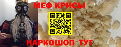 марки nbome Малгобек