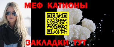 гашик Малоярославец