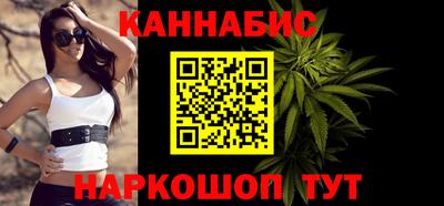 PSILOCYBIN Мариинск