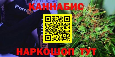 PSILOCYBIN Мариинск