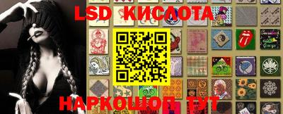 дурь Можайск