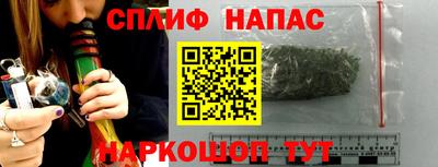 PSILOCYBIN Мариинск
