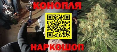 2c-b Моздок