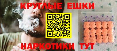 PSILOCYBIN Мариинск