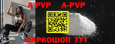 PSILOCYBIN Мариинск