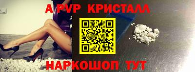 марки nbome Малгобек
