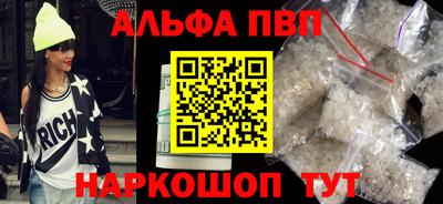 MDMA Можга