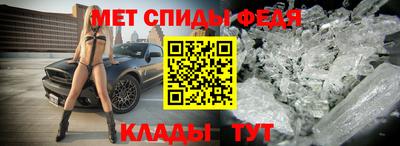 гашик Малоярославец