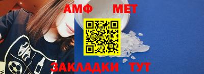 PSILOCYBIN Мариинск