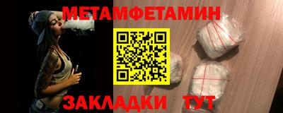 PSILOCYBIN Мариинск