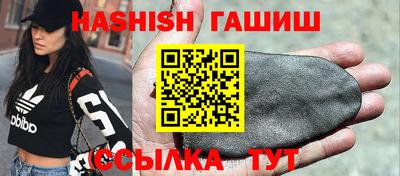 дурь Можайск