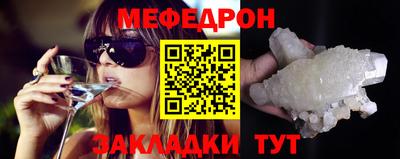 PSILOCYBIN Мариинск